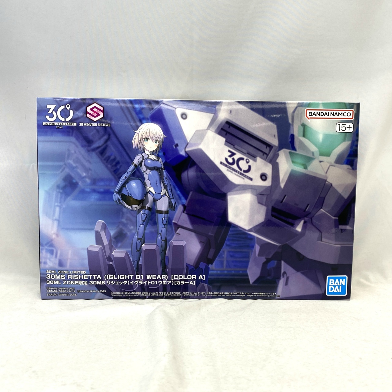 30 MINUTES SISTERS リシェッタ (イグライト01ウエア)[カラーA] 30ML ZONE限定