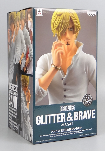 ワンピース GLITTER&BRAVE-SANJI- サンジ B.マントなし