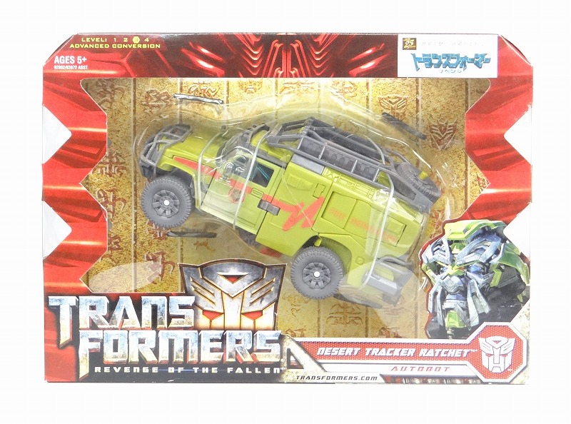 トランスフォーマー リベンジ RA-08 デザート トラッカーラチェット
