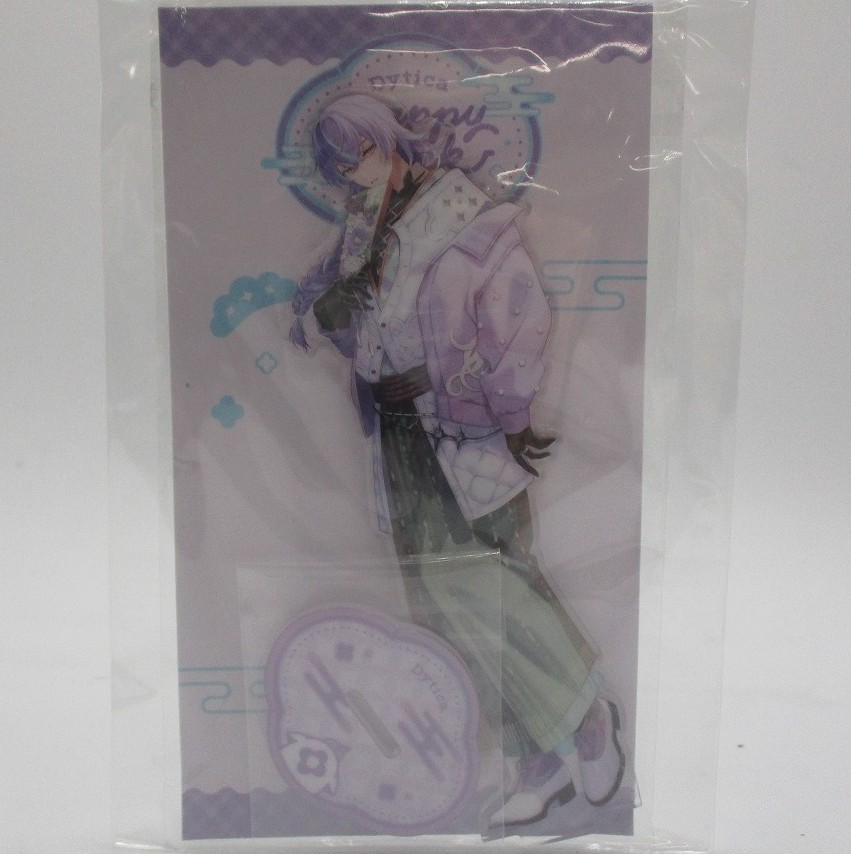 Dytica Happy Pack 2025Happy Pack ShoHoshirube Acrylicstand