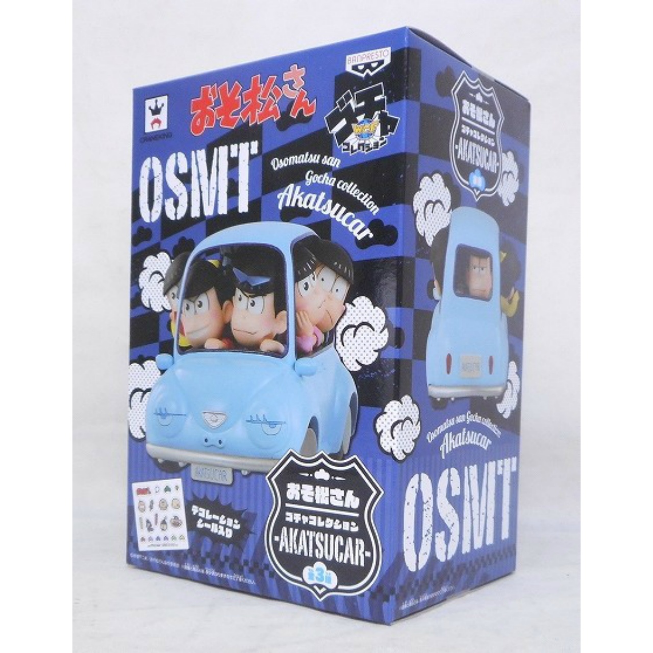 Osomatsu-san WCF Gocha Collection AKATSUCAR (Blue)
