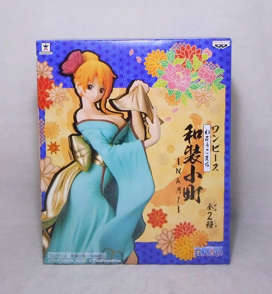 ワンピース 和装小町-NAMI-(ナミ) B.グリーン 38082