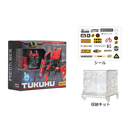 JUNGLE Special Collectors Shop / 52TOYS MEGABOX MB 16 TUKURU [ツクル]