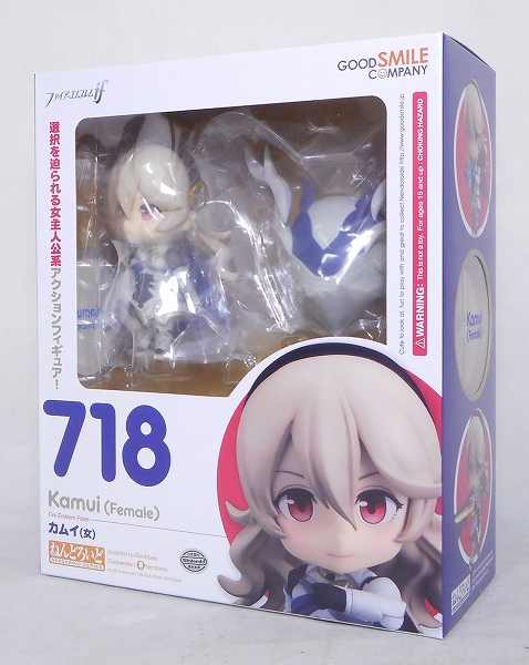 Nendoroid No.717 Kamui (Female)