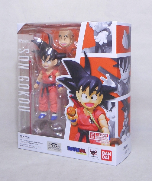 S.H.Figuarts 孫悟空-少年期-