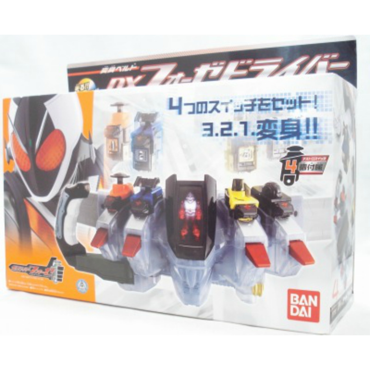 仮面ライダーフォーゼなりきりグッズ 変身ベルトDXフォーゼドライバー