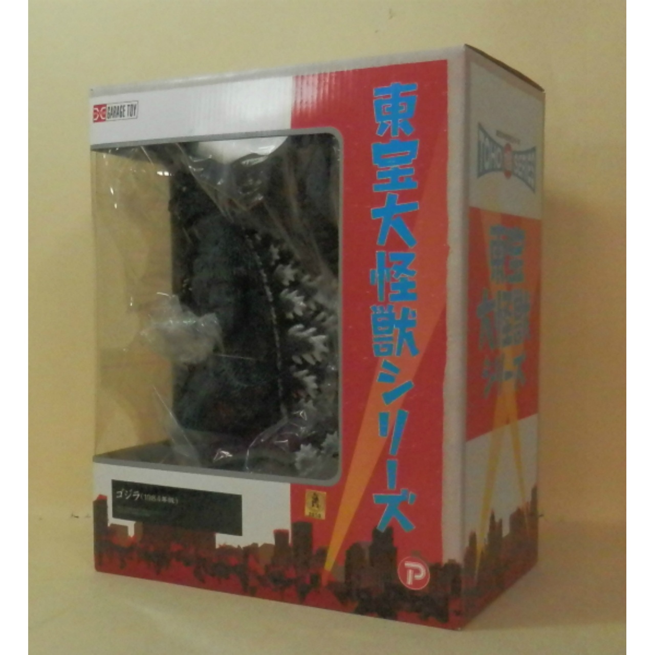 X-PLUS Toho Big Monster Series GODZILLA 1984 Normal ver.