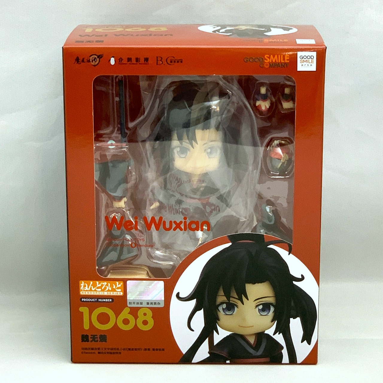 ねんどろいど No.1068 魏無羨(魔道祖師)