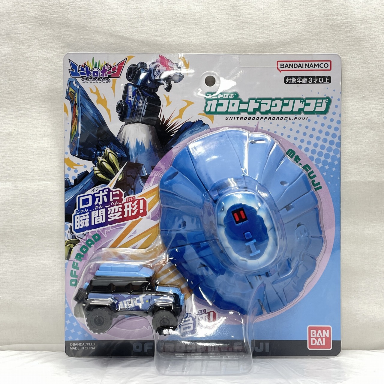 バンダイ ユニトロボーン ユニトロボ オフロードマウントフジ