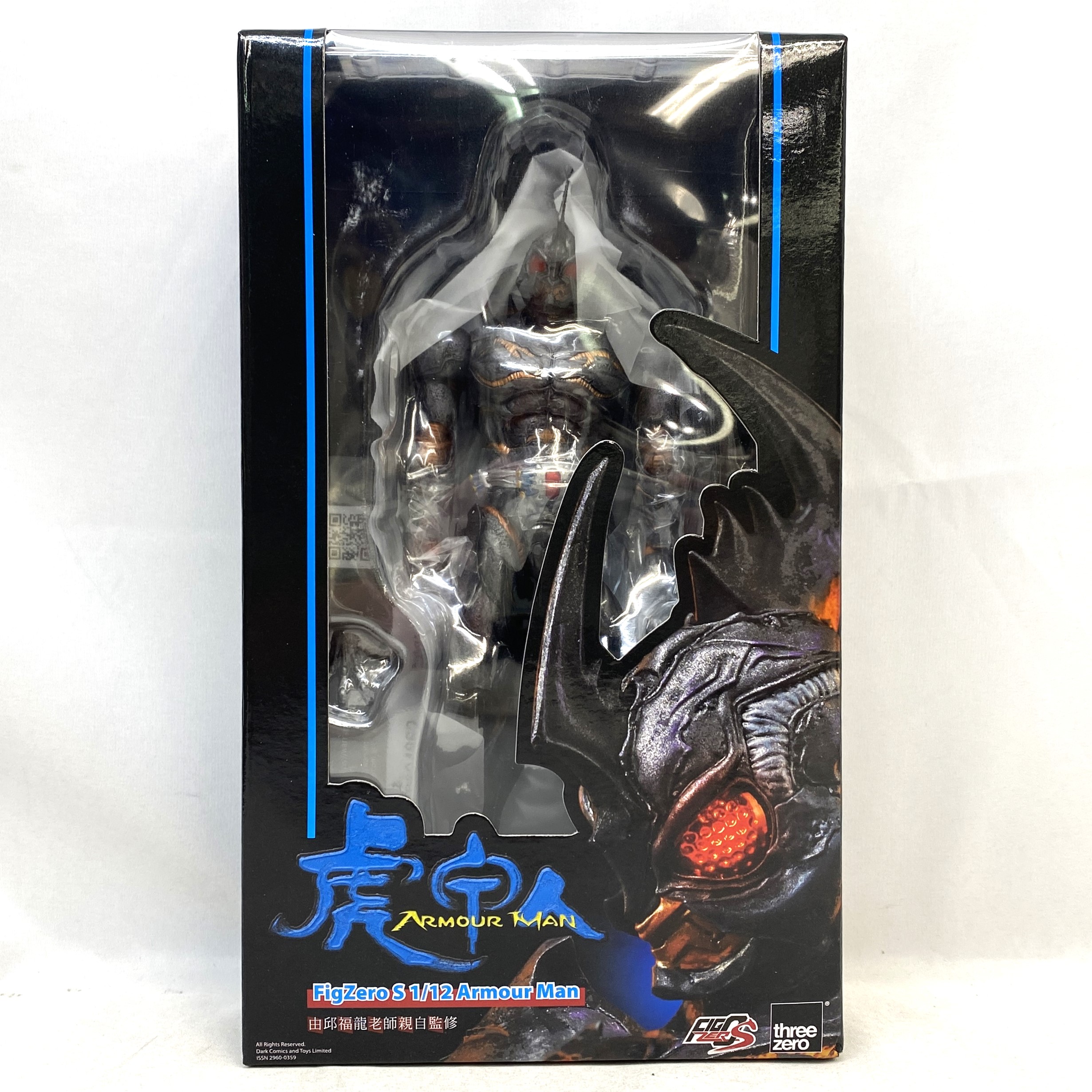 threezero フィグゼロS 1/12 アーマーマン(虎甲人)