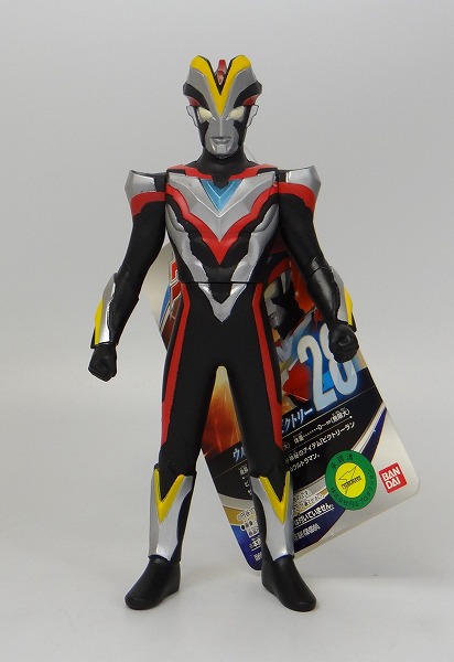 Bandai Ultra Hero Series 28 Ultraman Victory