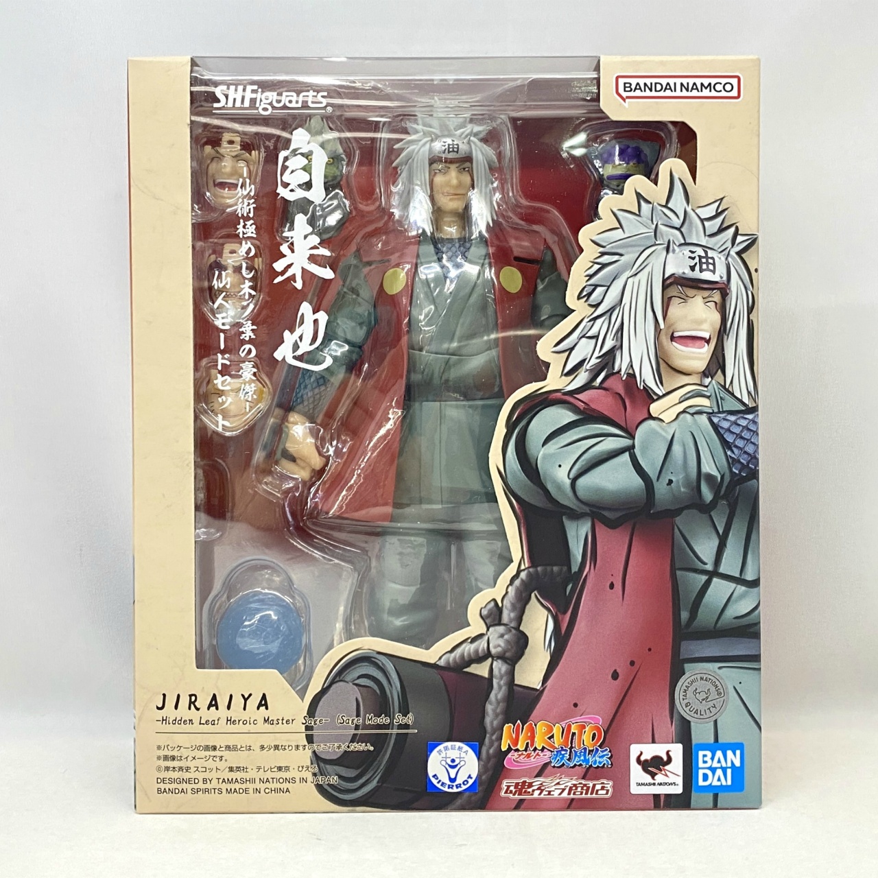 S.H.Figuarts Jiraiya - The Master of Senjutsu, the Hero of Konoha - Sage Mode Set