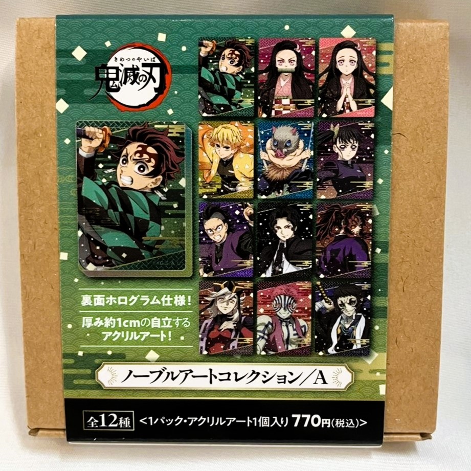 Demon Slayer: Kimetsu no Yaiba Noble Art Collection/A [Single Item]
