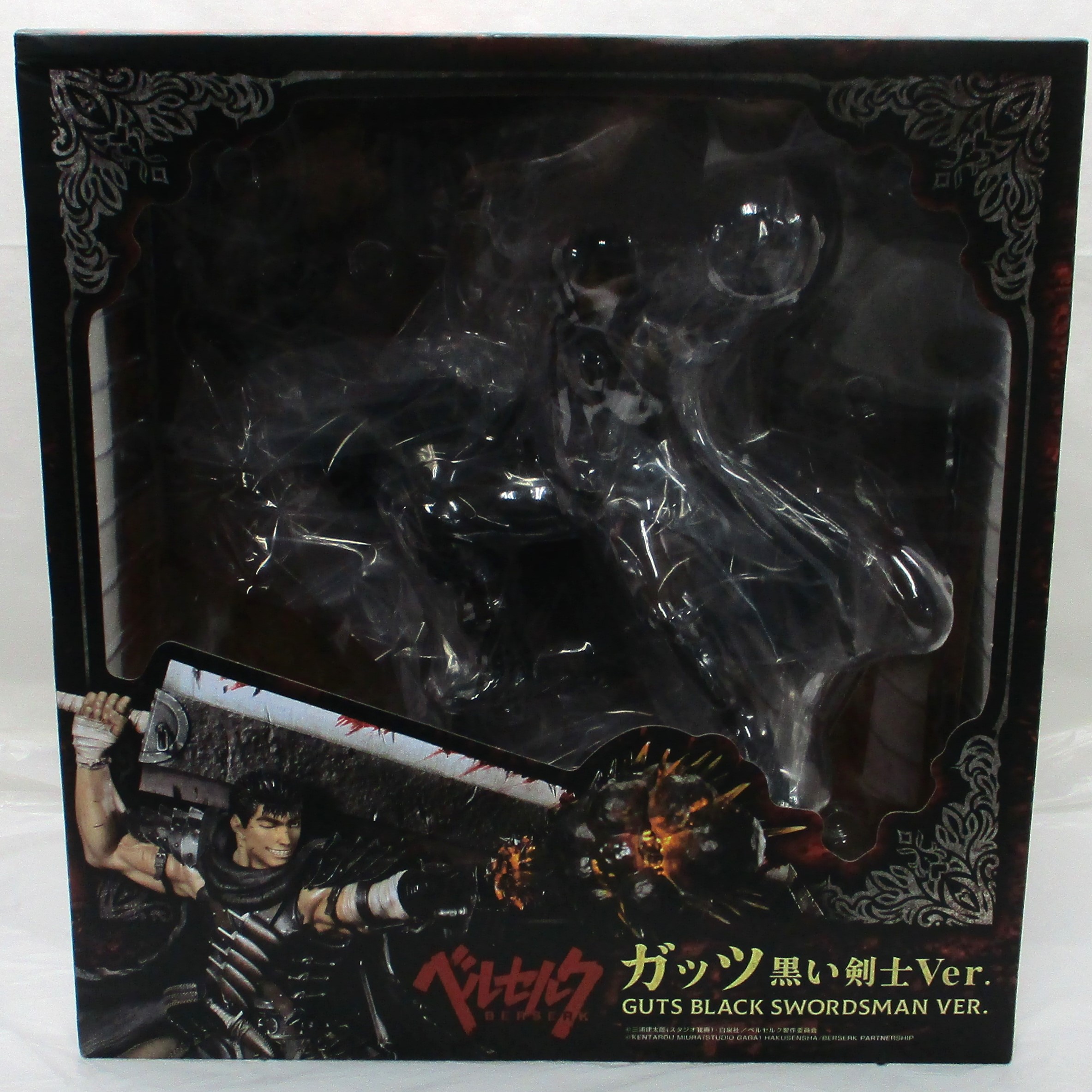 TVアニメ「ベルセルク」ガッツ 黒い剣士Ver. 1/7 完成品フィギュア