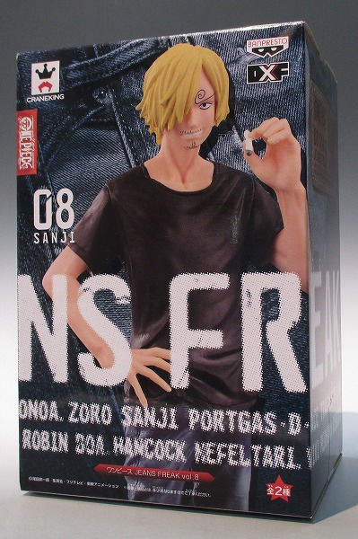 OnePiece JEANS FREAK vol.8 Sanji (Black)