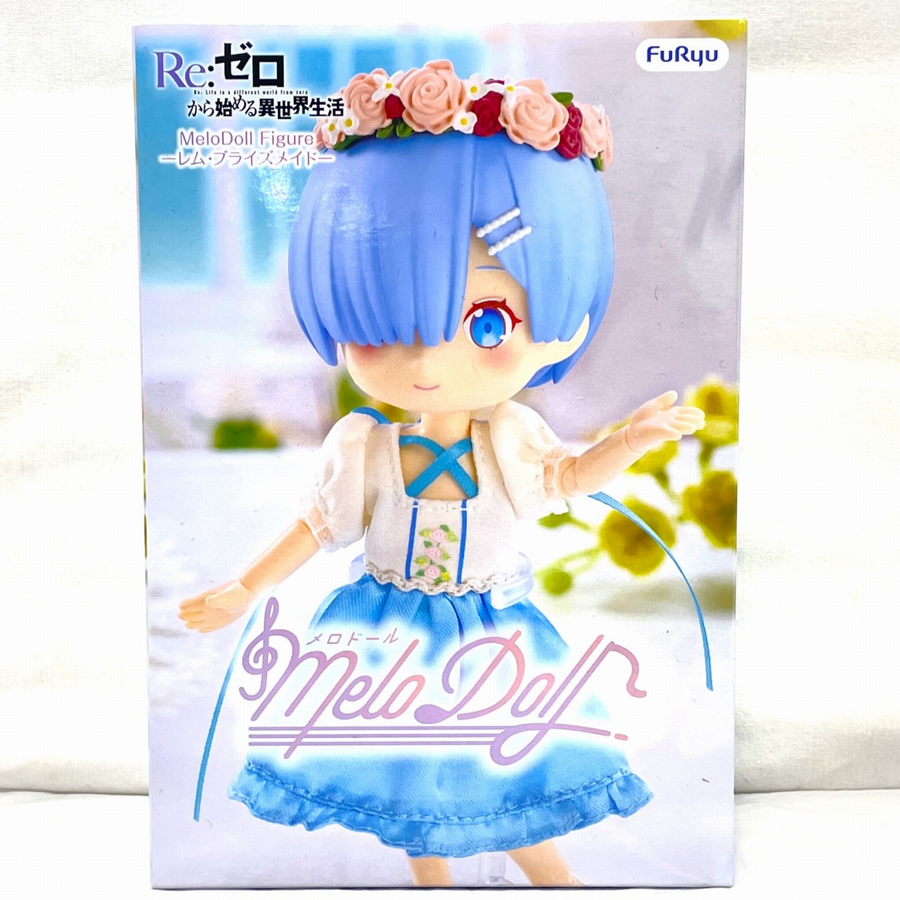 フリュー Re:ゼロから始める異世界生活 MeloDoll Figure ーレム・ブライズメイドー