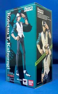 Figuarts ZERO TIGER and BUNNY Kotetsu T. Kaburagi