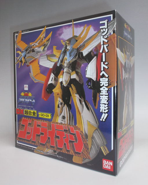 バンダイ DX超合金 GD-03 ゴッドライディーン