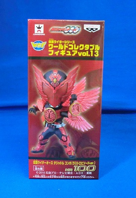 World Collectable Figure Vol.13 KR100 Kamen Rider OOO Tajadol Combo (Last Episode Ver.)