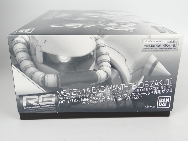 RG (リアルグレード) 1/144 MS-06R-1A エリック・マンスフィールド専用ザクII