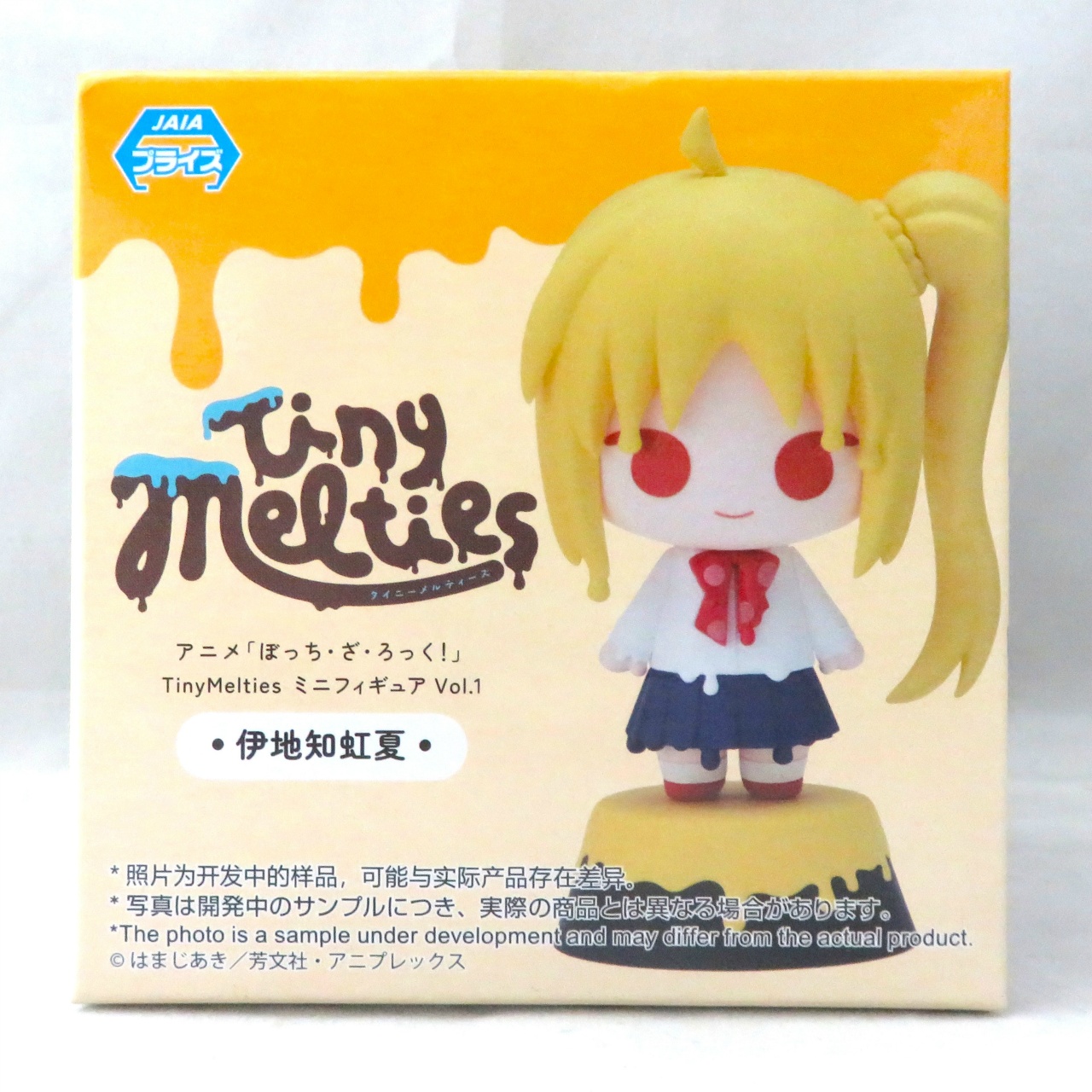 セガ アニメ「ぼっち・ざ・ろっく!」TinyMelties ミニフィギュア VOL.1 伊地知虹夏