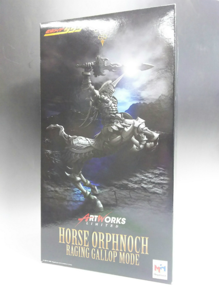 MegaHouse Artworks Megatre Shop Limited Edition Horse Orphnoch Raging Gallop Mode Reissue