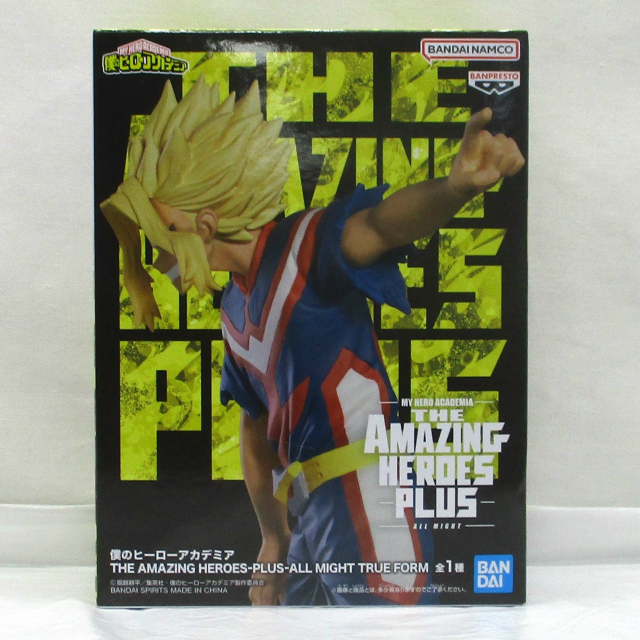 バンダイスピリッツ 僕のヒーローアカデミア THE AMAZING HEROES-PLUS-ALL MIGHT TRUE FORM