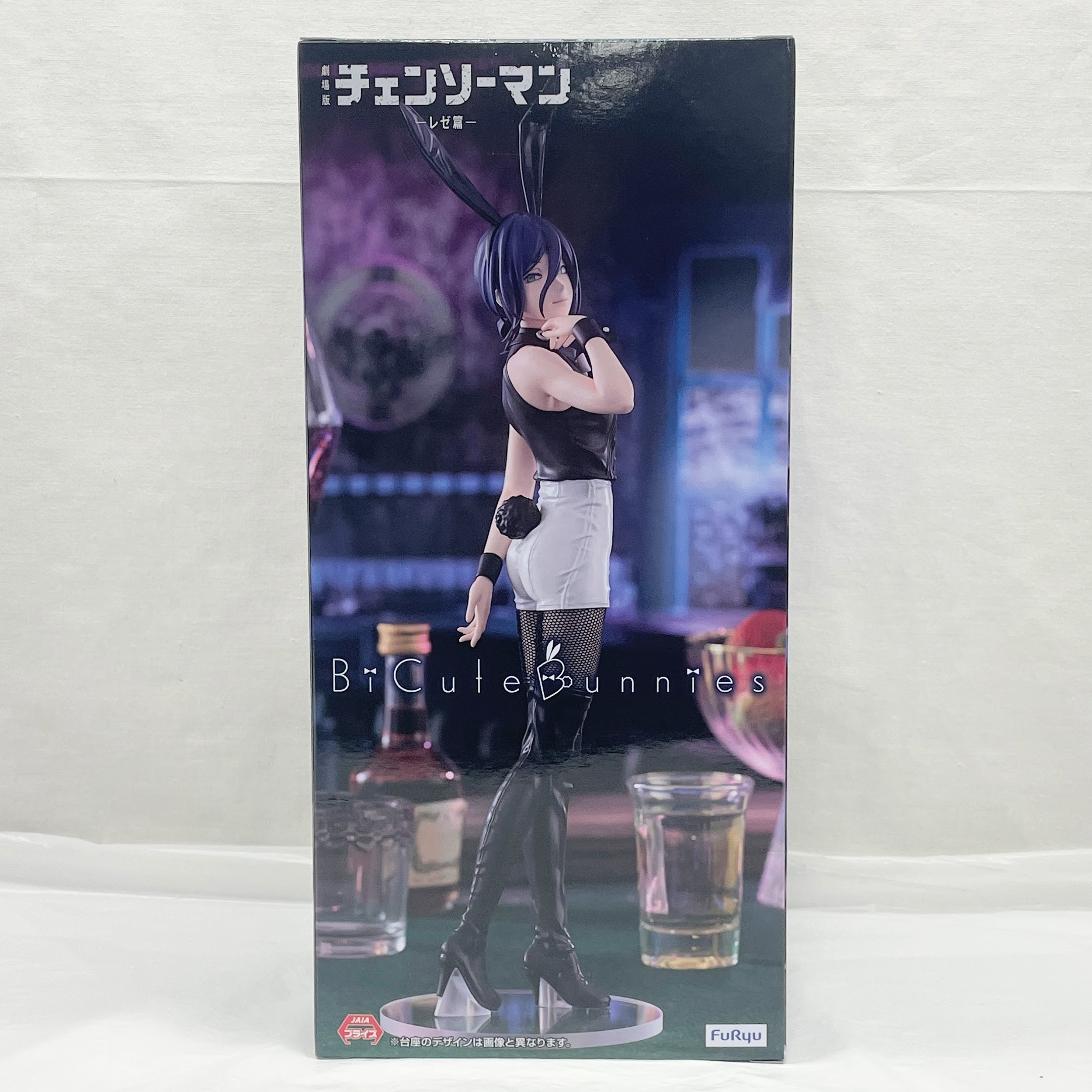 フリュー チェンソーマン BiCute Bunnies Figureーレゼー