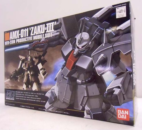 HGUC 1/144 ザクIII