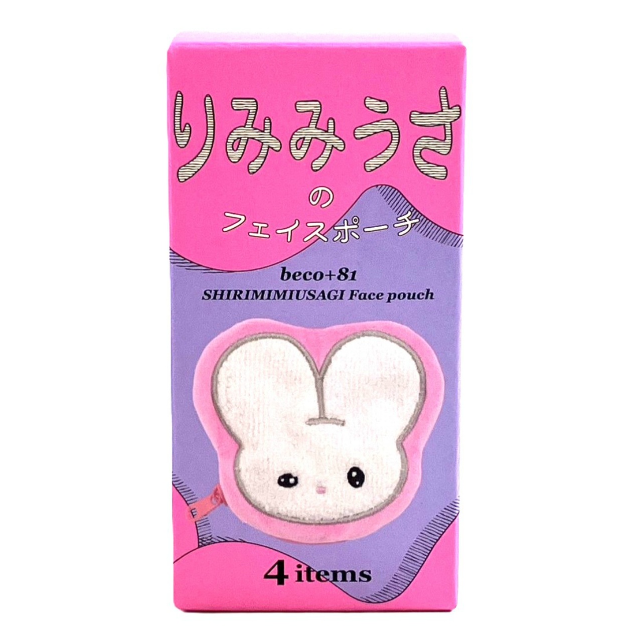 beco+81 しりみみうさぎのフェイスポーチ BOX版【単品】