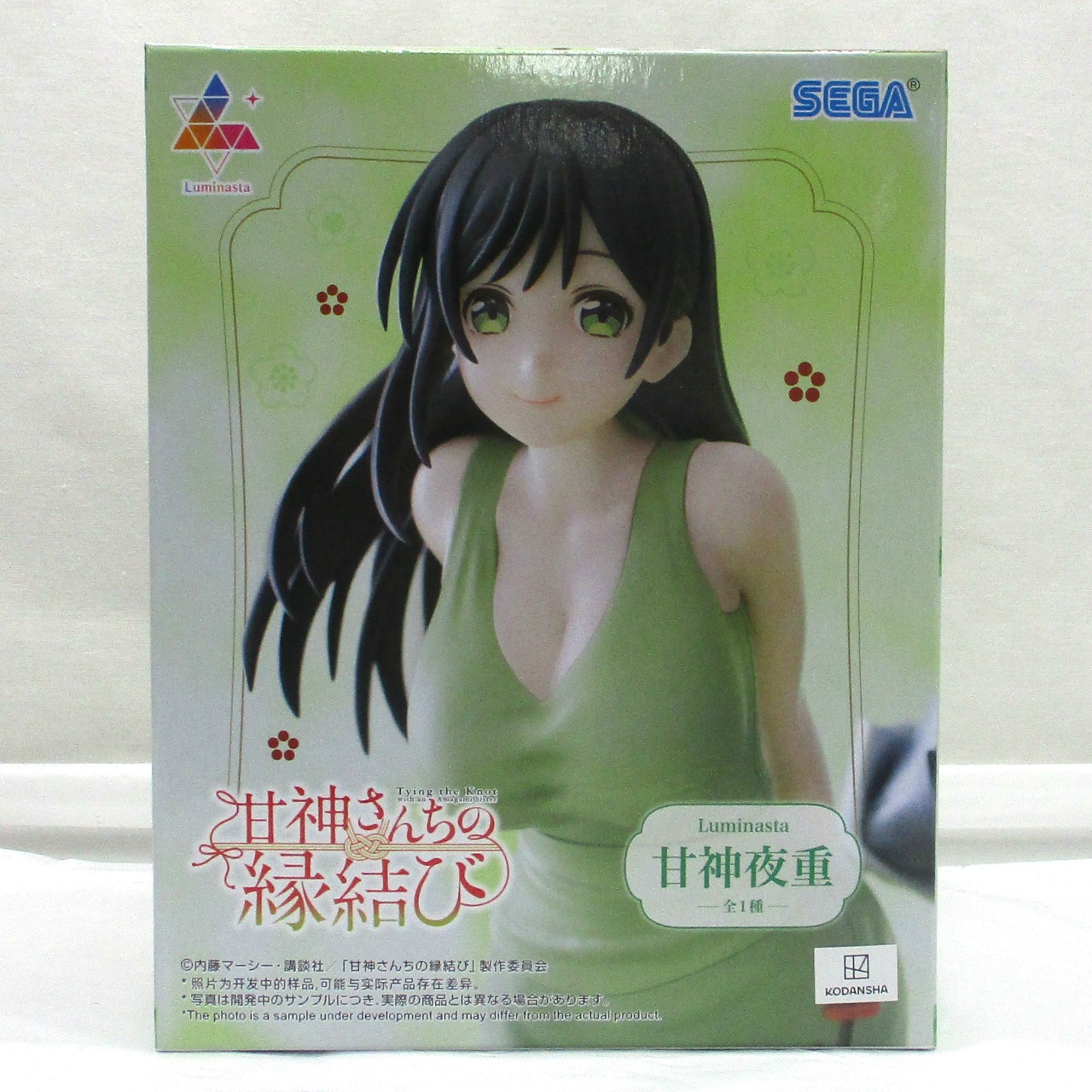 セガ 甘神さんちの縁結び Luminasta 甘神夜重