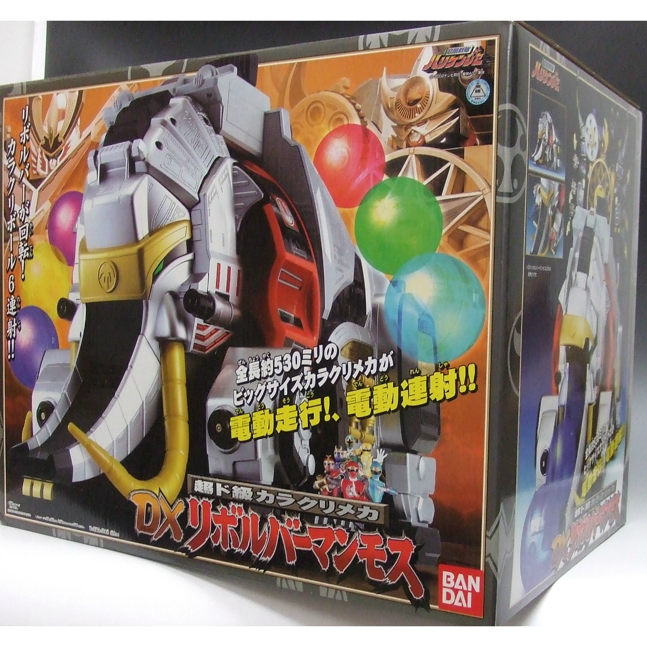 バンダイ 忍風戦隊ハリケンジャー 超ド級カラクリメカDXリボルバーマンモス