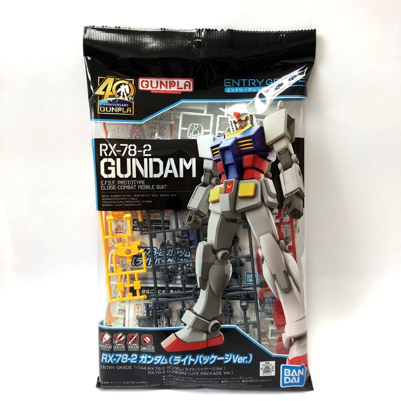 ENTRY GRADE 1/144 RX-78-2 ガンダム (ライトパッケージVer.)