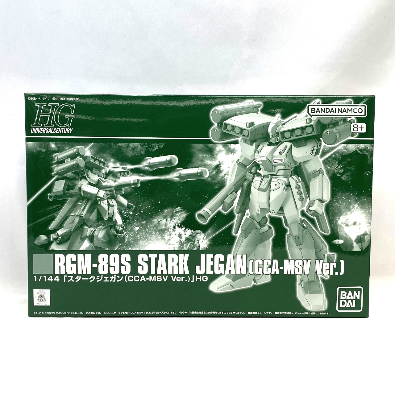 HGUC 1/144 Stark Jegan [CCA-MSV ver.]