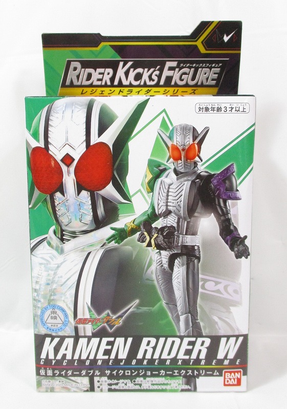バンダイ RIDER KICK’S FIGURE レジェンドライダーシリーズ 仮面ライダーダブル サイクロンジョーカーエクストリーム