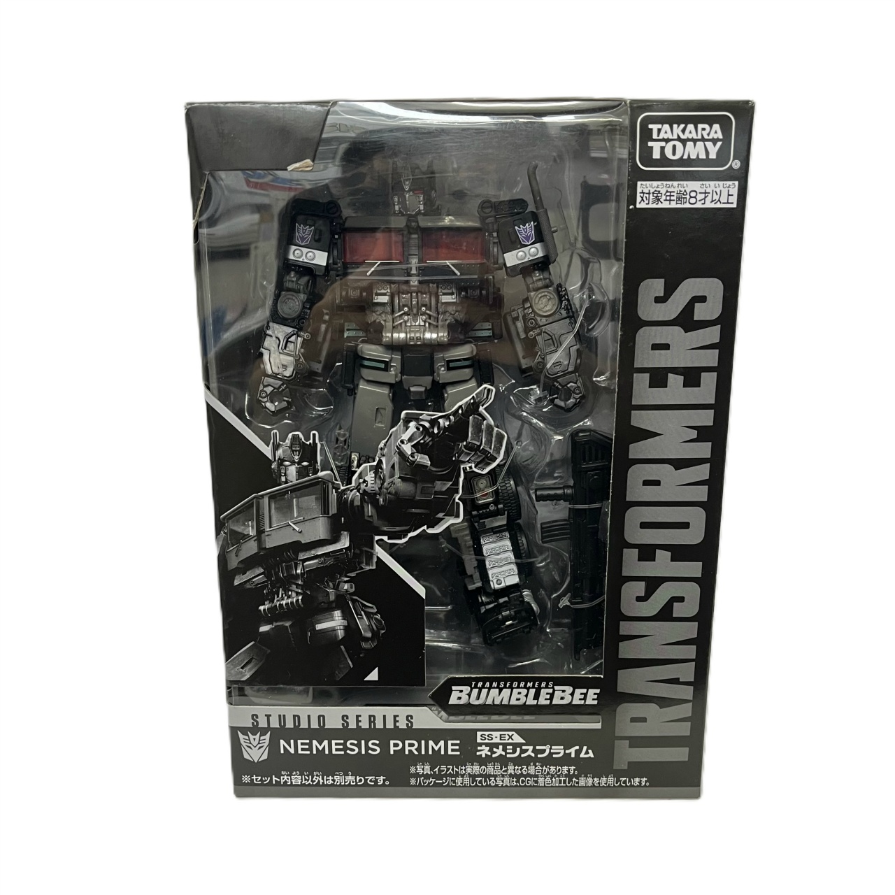 トランスフォーマー スタジオシリーズ ネメシスプライム SS-EX 美品 レビュー：TFスタジオシリーズ SS-EX ネメシスプライム 40th