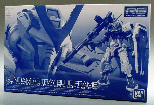 RG (リアルグレード) 1/144 ガンダムアストレイ ブルーフレーム