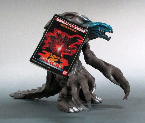 バンダイ 東宝怪獣シリーズ(ゴジラアイランド怪獣シリーズ) オルガ