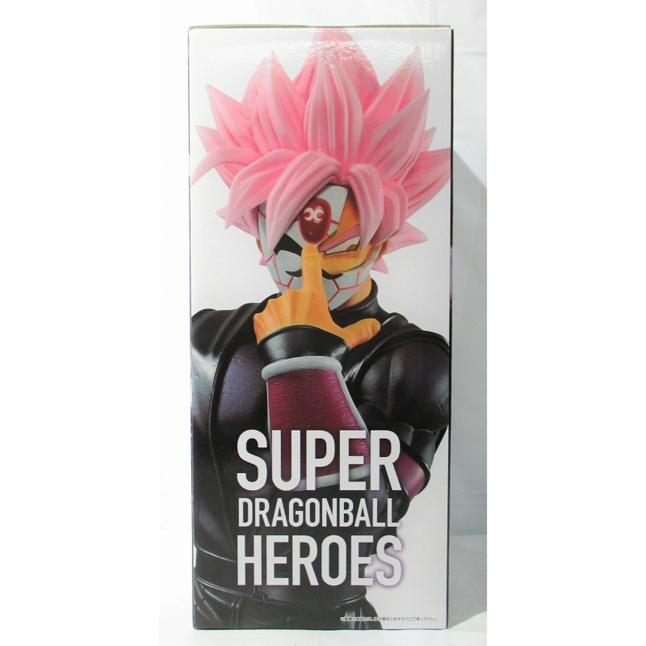 フィギュア　紅き仮面のサイヤ人(超サイヤ人ロゼ) 「一番くじ ドラゴンボール SUPER DRAGONBALL HEROES 3rd MISSION」 MASTERLISE D賞 フィギュア 一番くじ ドラゴンボール SUPER DRAGONBALL HEROES 5th MISSION