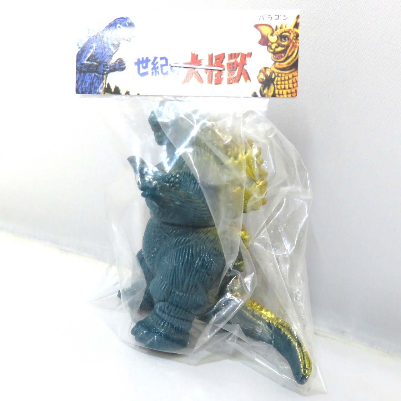 マルサン マルガチャ 60mm怪獣大図鑑 ゴジラ 1995 濃緑色(背びれ金/赤目)