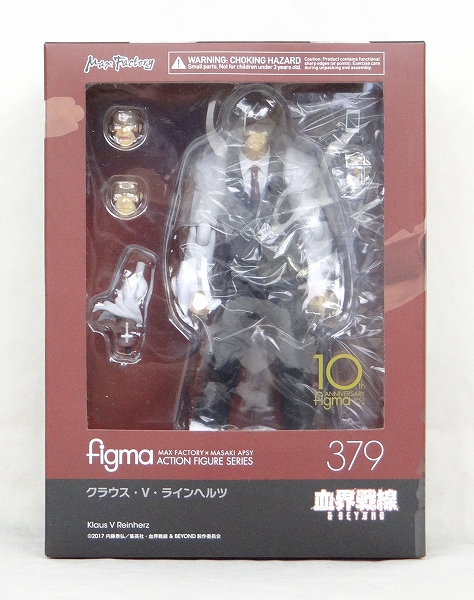 figma 379 クラウス・V・ラインヘルツ