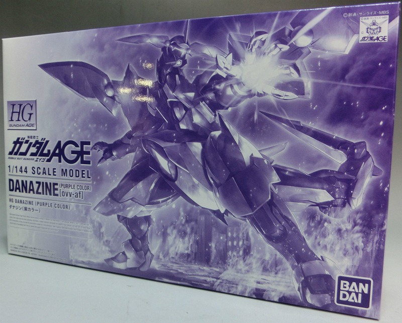 Gundam AGE Series HG 1/144 Danazine Purple Color
