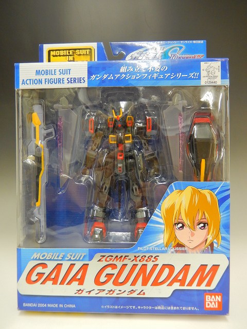 MIA ZGMF-X88S ガイアガンダム