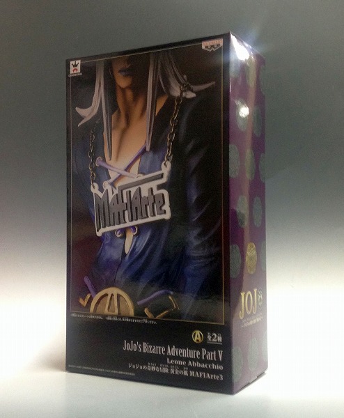 Banpresto JoJo's Bizarre Adventure Part V Golden Wind MAFIArte3 Leone Abbacchino Standard Color