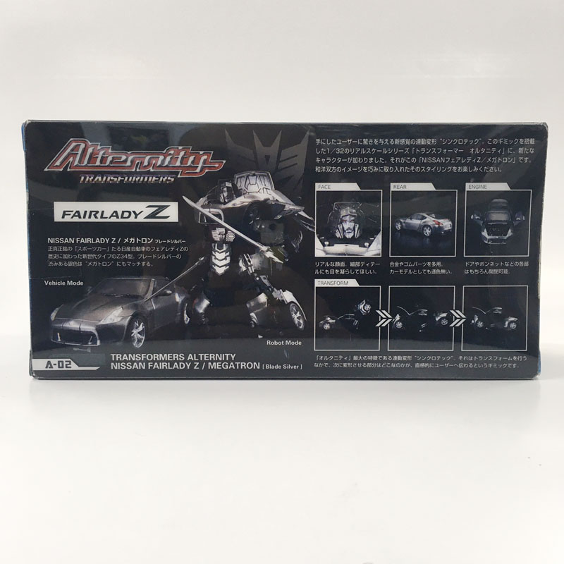 トランスフォーマーオルタニティ A-02 NISSAN フェアレディZ メガトロン(ブレードシルバー)