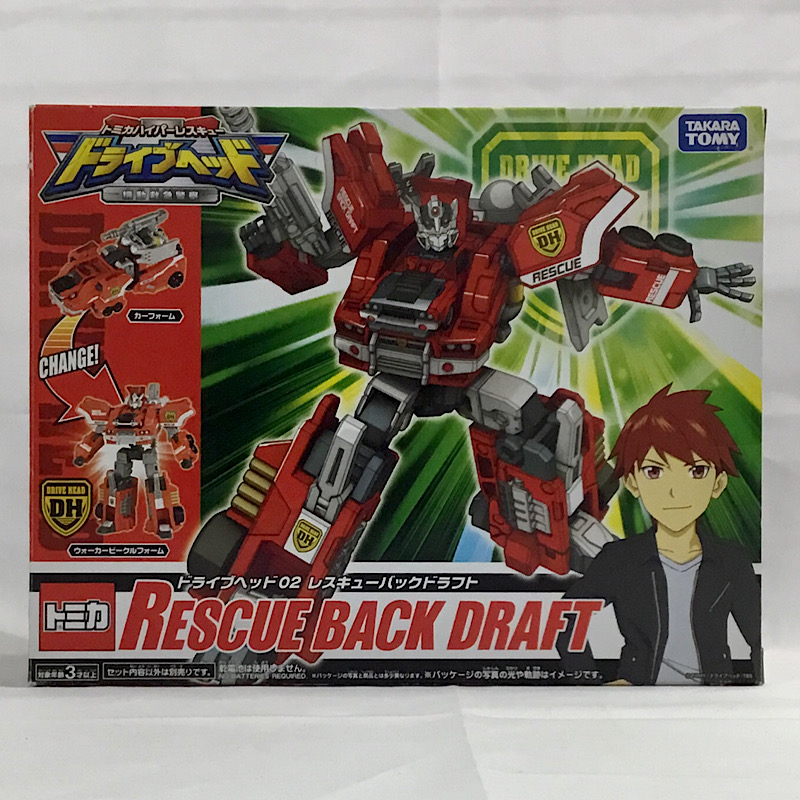 TOMICA Hyper Rescue Drive Head 02 Rescue Backdraft