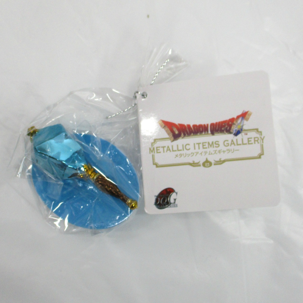 Dragon Quest Metallic Items Gallery Sage's Stone