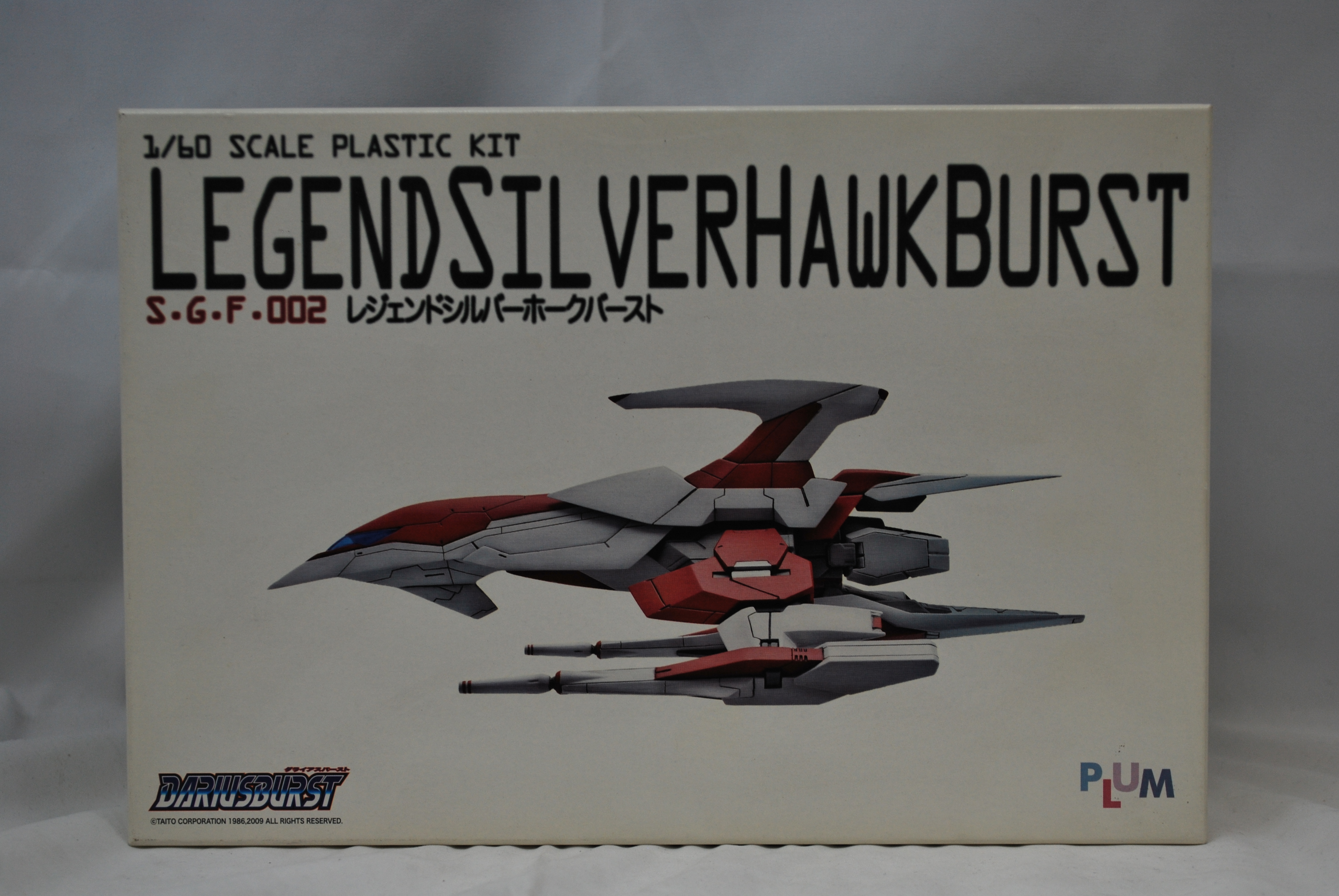 PLUM Dariusburst S.G.F.002 Legend Silver Hawk Burst 1/60