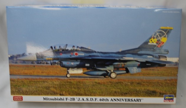 ハセガワ 1/72 三菱 F-2B '航空自衛隊 60周年記念 スペシャル'