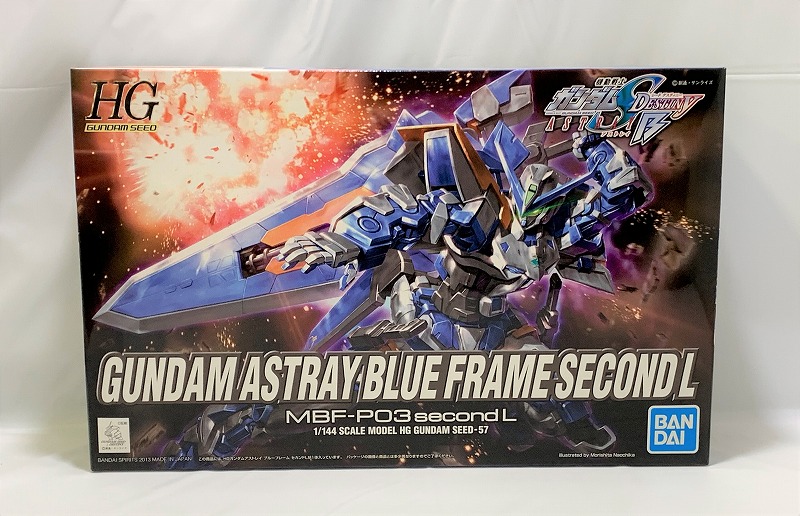 HG 057 1/144 Gundam Astray Blue Frame Second L (Bandai Spirits Version)